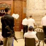Exterior of Temple Israel synagogue in West Bloomfield Township, Michigan